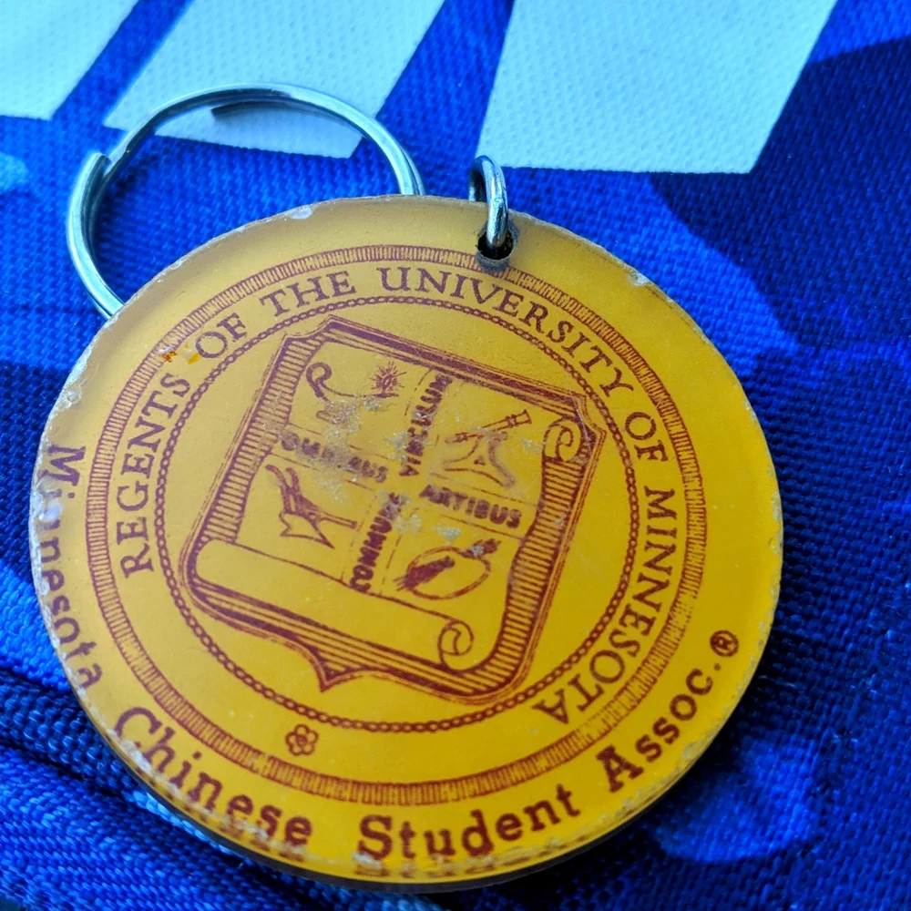U of Minn Chinese Stud Association Key Fob